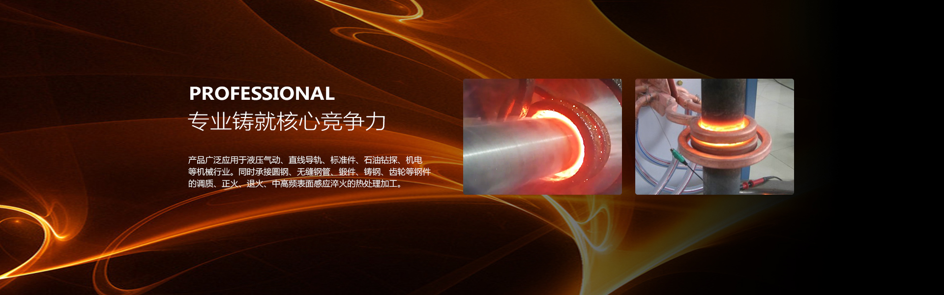 無(wú)錫泰洋包裝科技有限公司